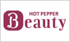 HOTPEPPER Beauty